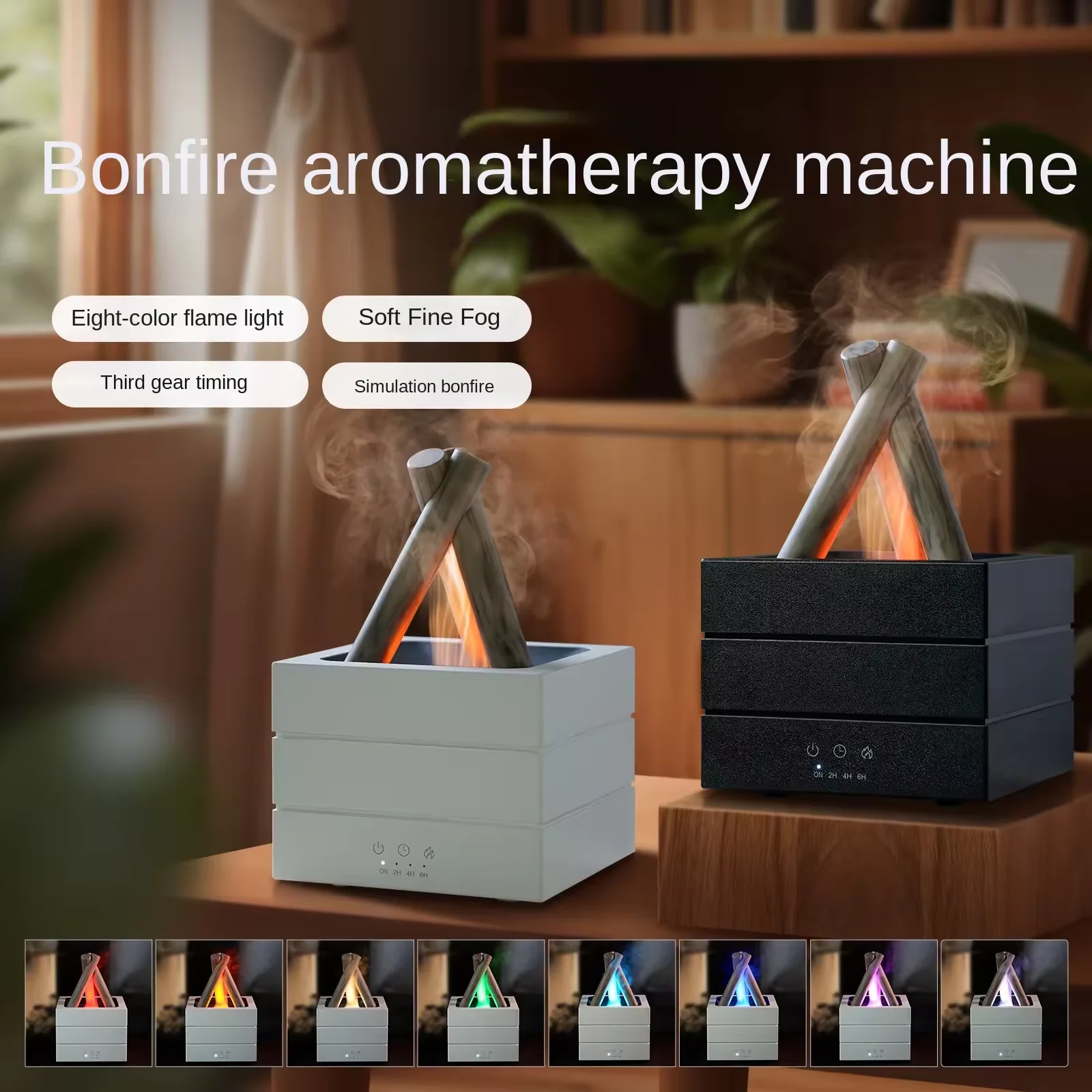 Увлажнитель воздуха, диффузор  – обзор и цена Home Fragrance Leather Diffuser